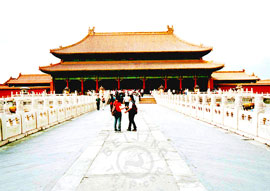 Palce of Celestial Purity, Forbidden City, Beijing
